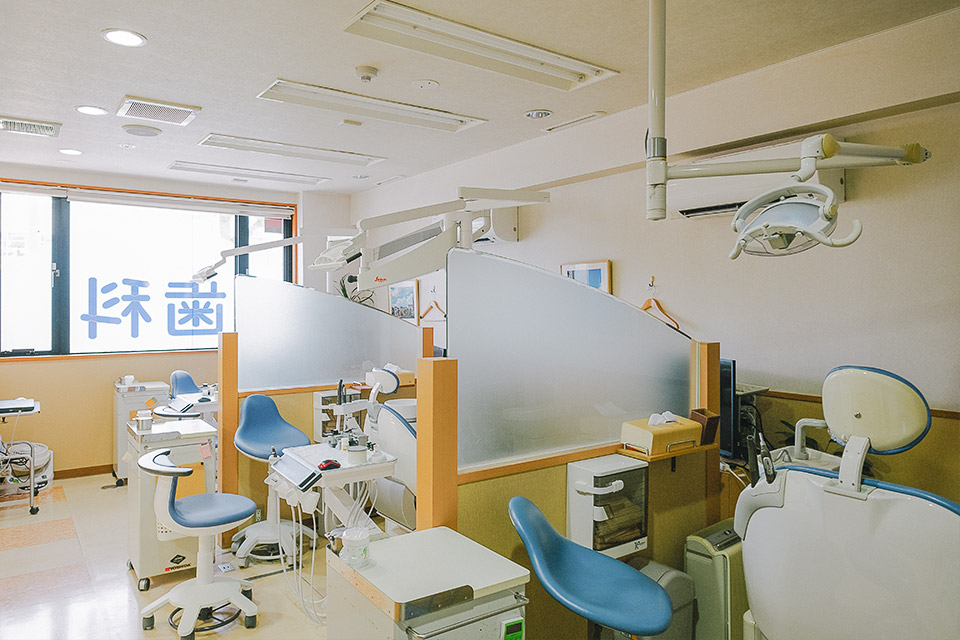 きど歯科の診療室